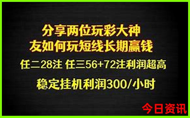 呼市旅游必去景点推荐