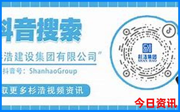 吉林旅游景点大全